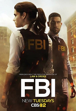 ФБРFBI