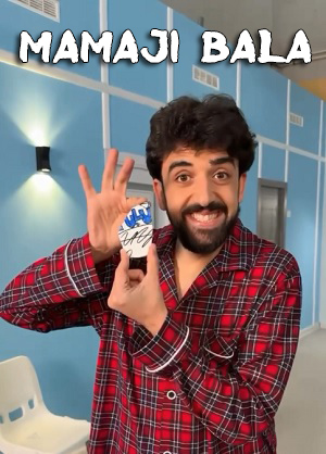 Mamaji Bala