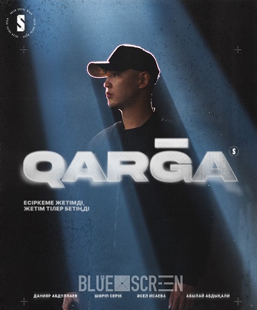 QARGA Карга